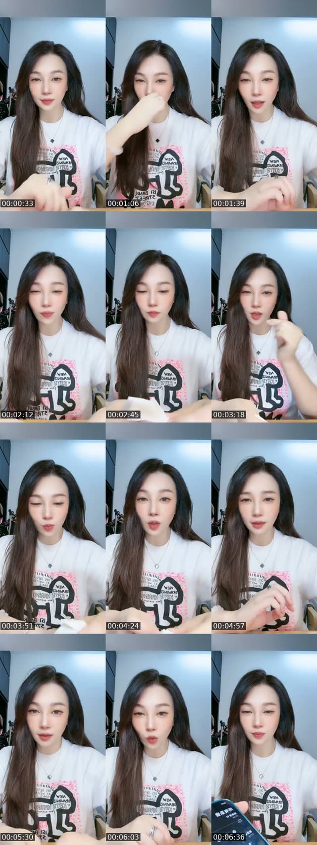 @www.13899 TikTok live