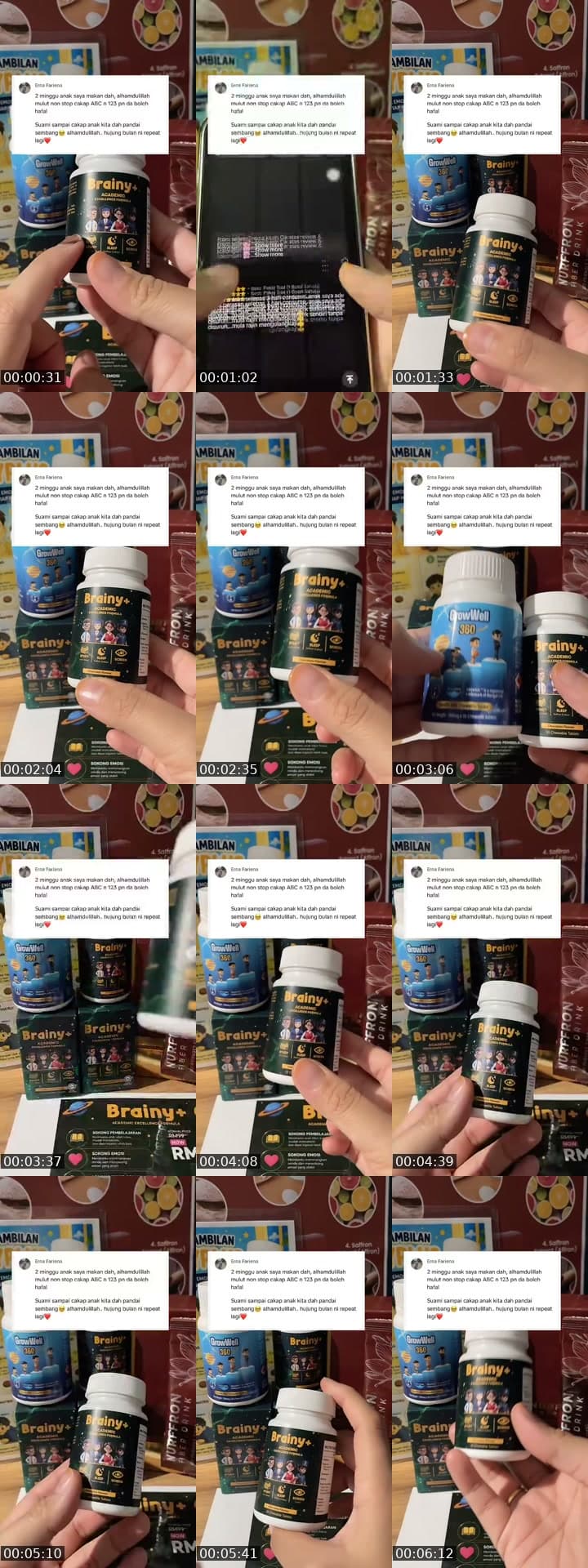 @brainyplushq TikTok live stream