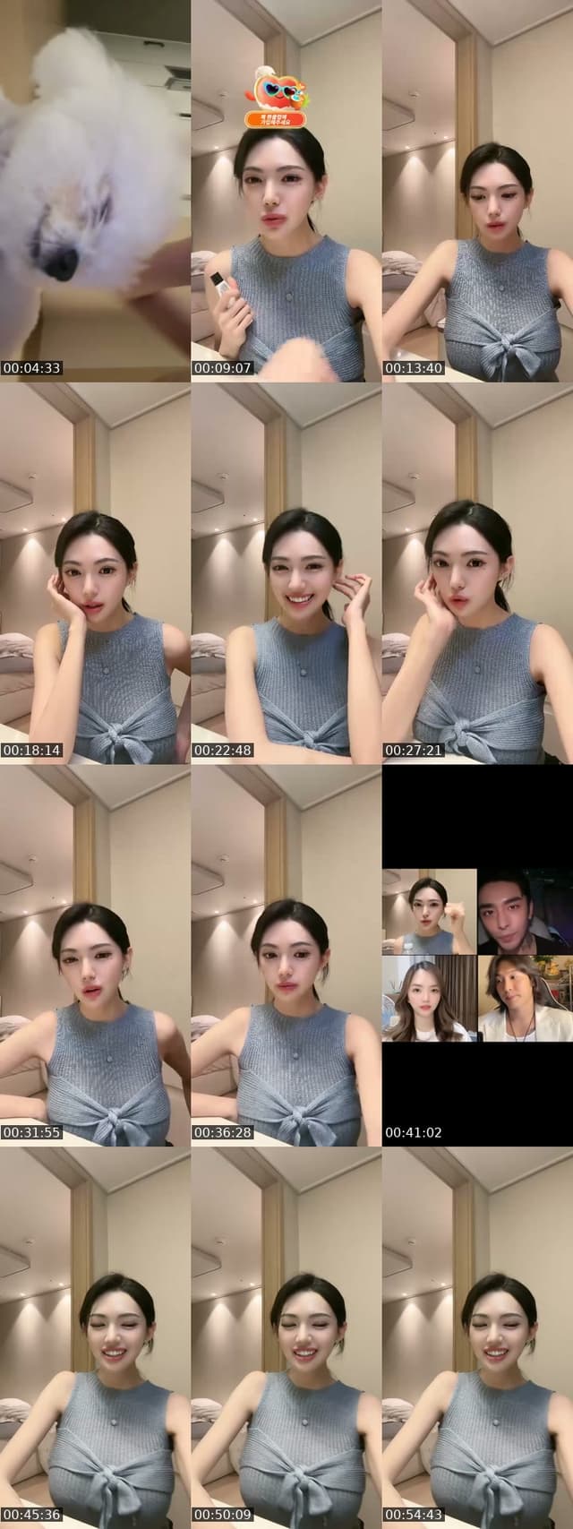 @banning_0412 TikTok live from 2026-07-29