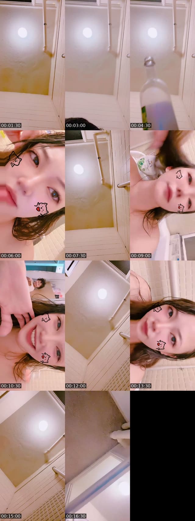 @nananekonohimitu TikTok live