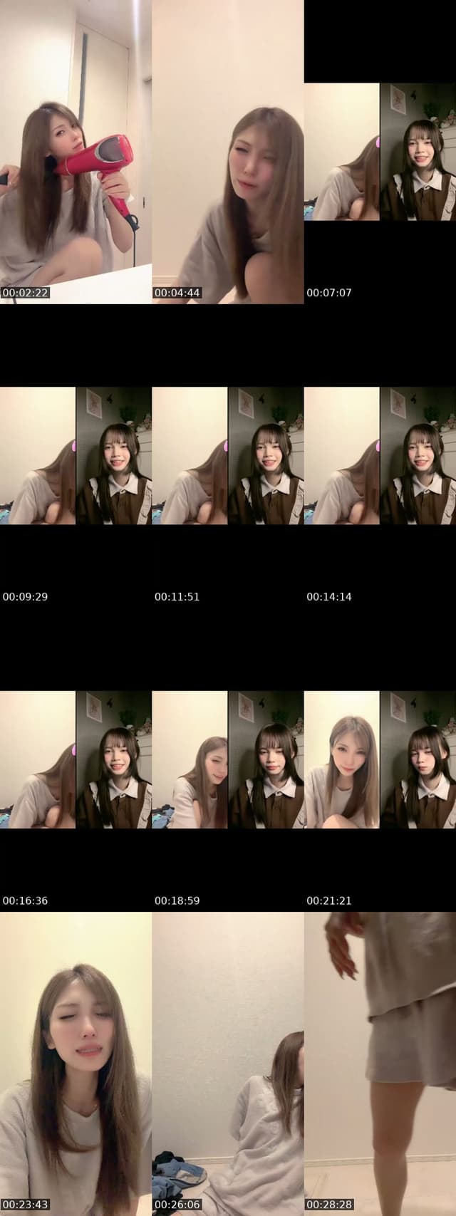 @haaaaruuuu422 TikTok live