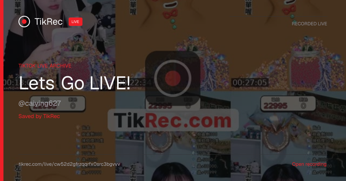 @caiying627 TikTok Live · 2026-10-28 12:41 UTC | TikRec